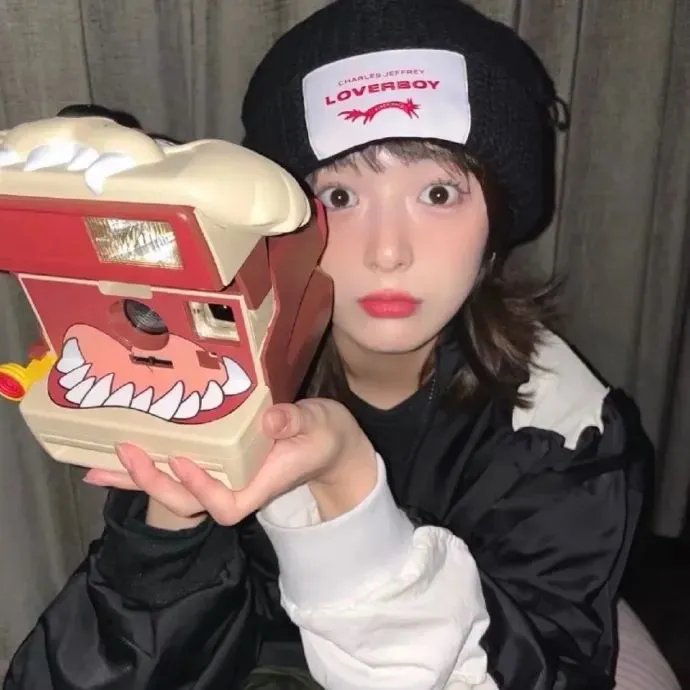 残酷